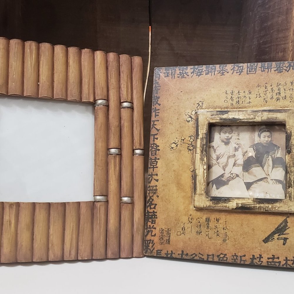 Two Asian themed frames